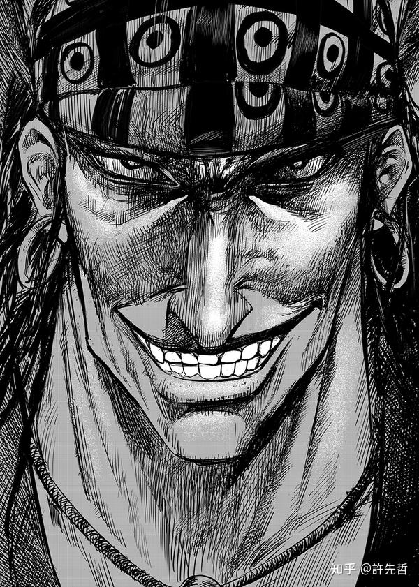 《镖人》目前在新漫画app连载中,新漫画链接:新漫画官网 www.