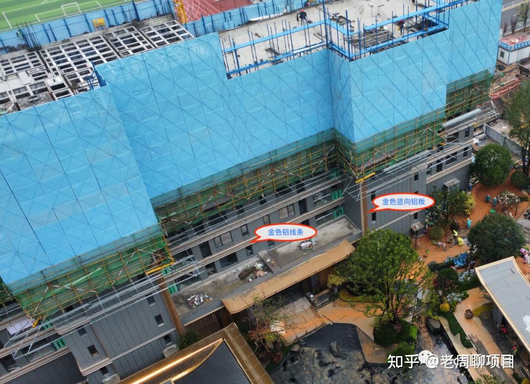 建发缦云详细评测——超长文介绍实景展示区 - 知乎