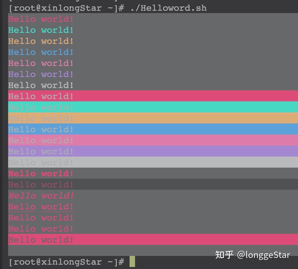 Linux Shell 脚本入门到实战详解【建议收藏】 - 知乎
