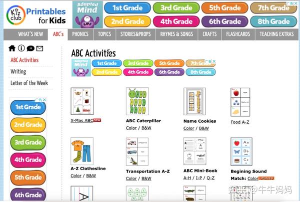 全免费！超干货！10个国外宝藏早教网站推荐- 知乎