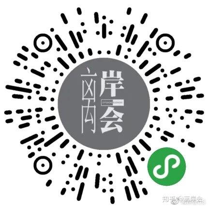 在新加坡开公司，你必须知道的ACRA和BizFile