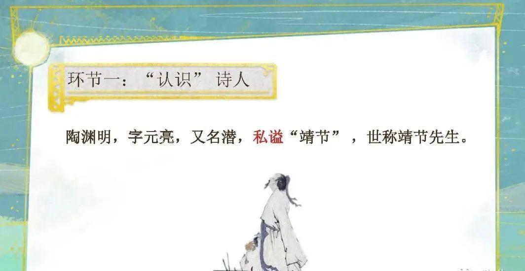免费分享丨古诗词合集,视频+音频+课件+讲义 - 知乎