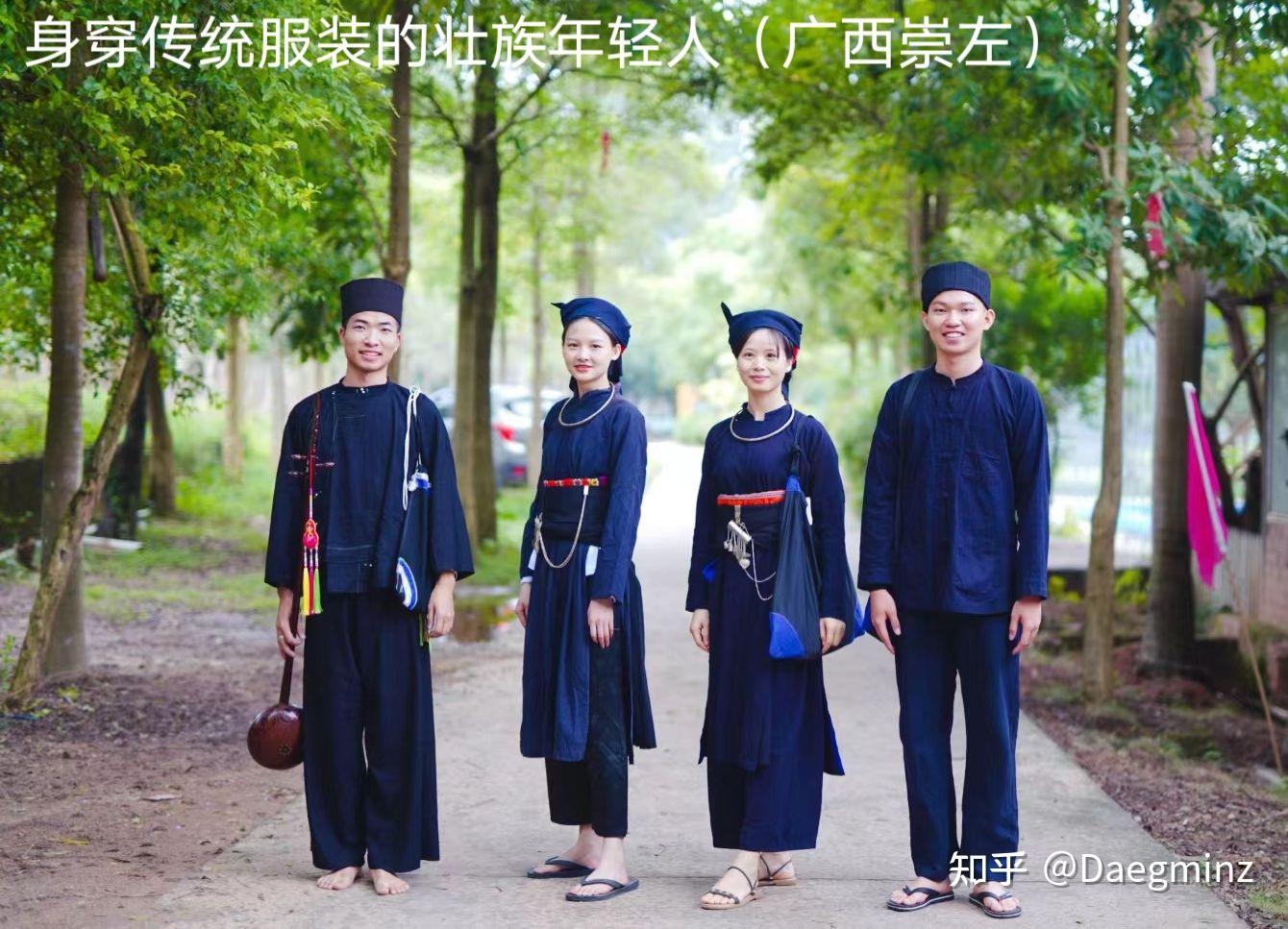 广西壮族的基本概况及壮族汉化的几种类型 - 知乎