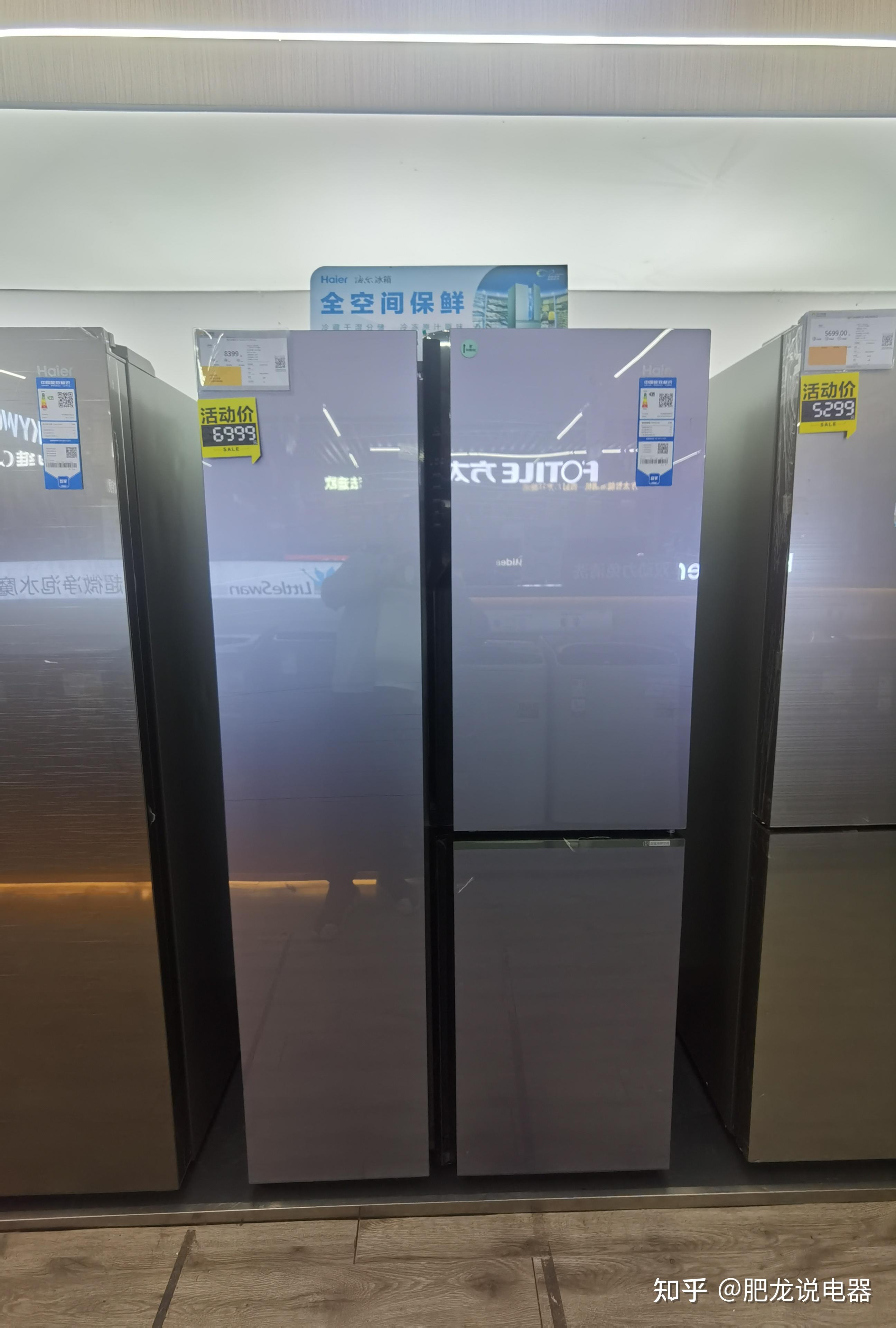 2022年如何选购家用冰箱经验及避坑指南苏宁卖场十年零售经验全是干货