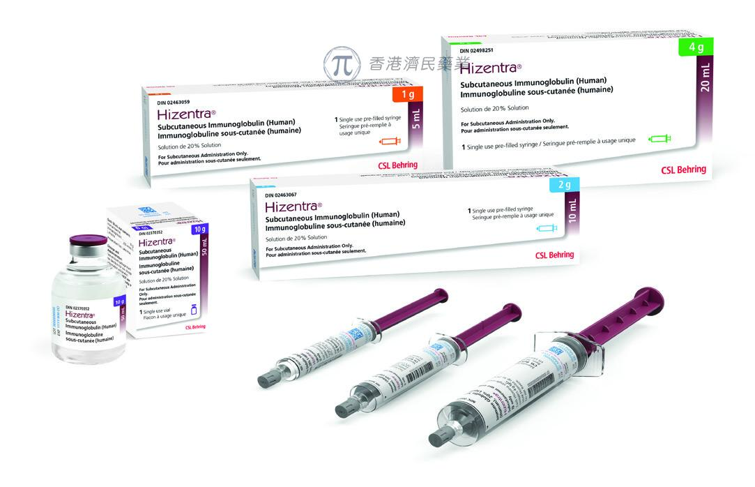 FDA李雾Hizentra（徐秫教未接吞氨）豌猴敦：50mL/10gm召引殷近矢突 知乎