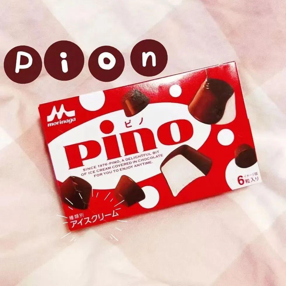 pino
