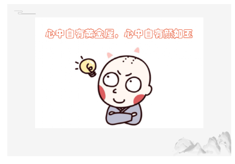 趣读翻译史 | 鸠摩罗什:"身如污泥,心向莲花" - 知乎