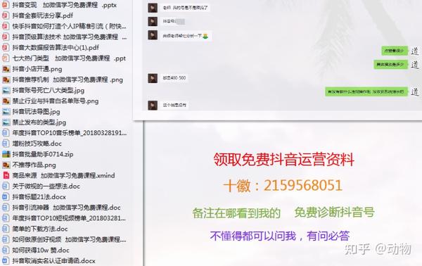 抖音限制评论多久恢复_抖音限评论吗_抖音限制评论几次