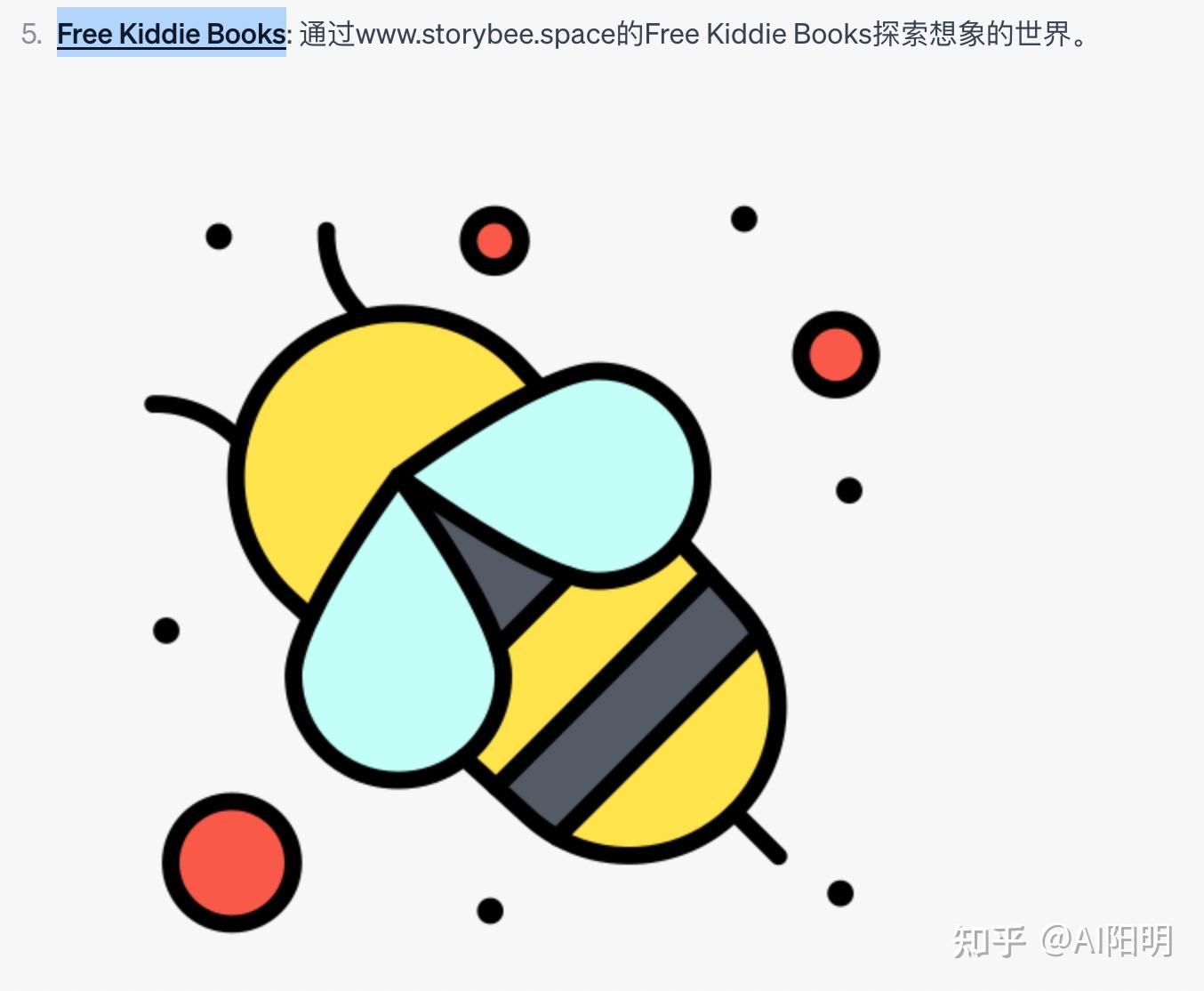 不吹不黑,谈谈Gpt-Plugins的真实现状插图2 不吹不黑,谈谈Gpt-Plugins的真实现状插图2