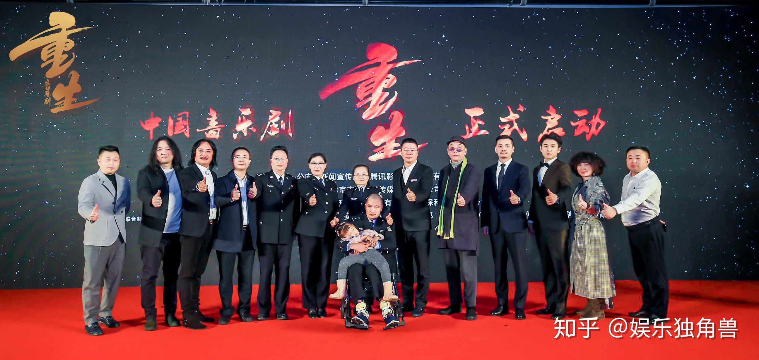 部副部长,电影局局长蔡祥荣,云南省委宣传部文艺创作中心主任许秋芳