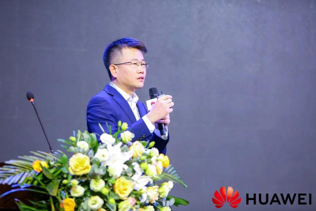 中建信息与华为共同举办的一路由你共创未来华为路由分销合作伙伴峰会