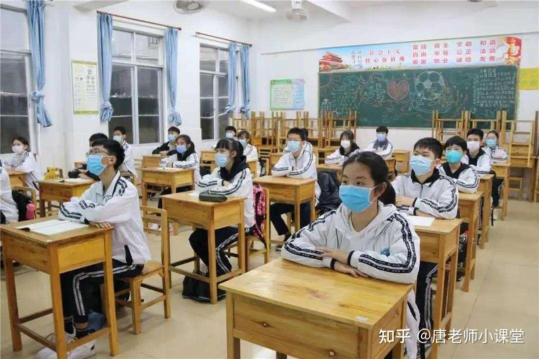 初三数学上册各章节知识点总结与归纳,暑期预习必备,准初三收藏 - 知乎