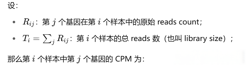 转录组学03 | 表达单位详解：CPM/FPKM/TPM/ - 知乎