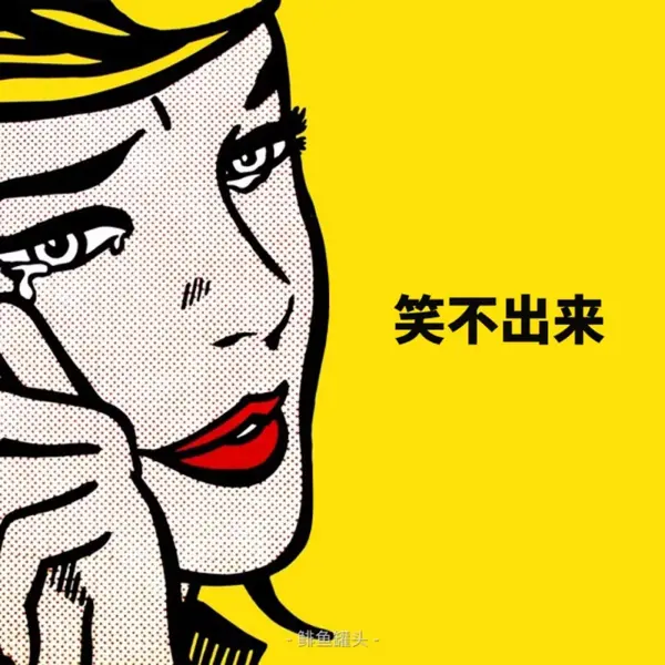 牙不疼就代表没病么?这些牙齿保健误区需注意