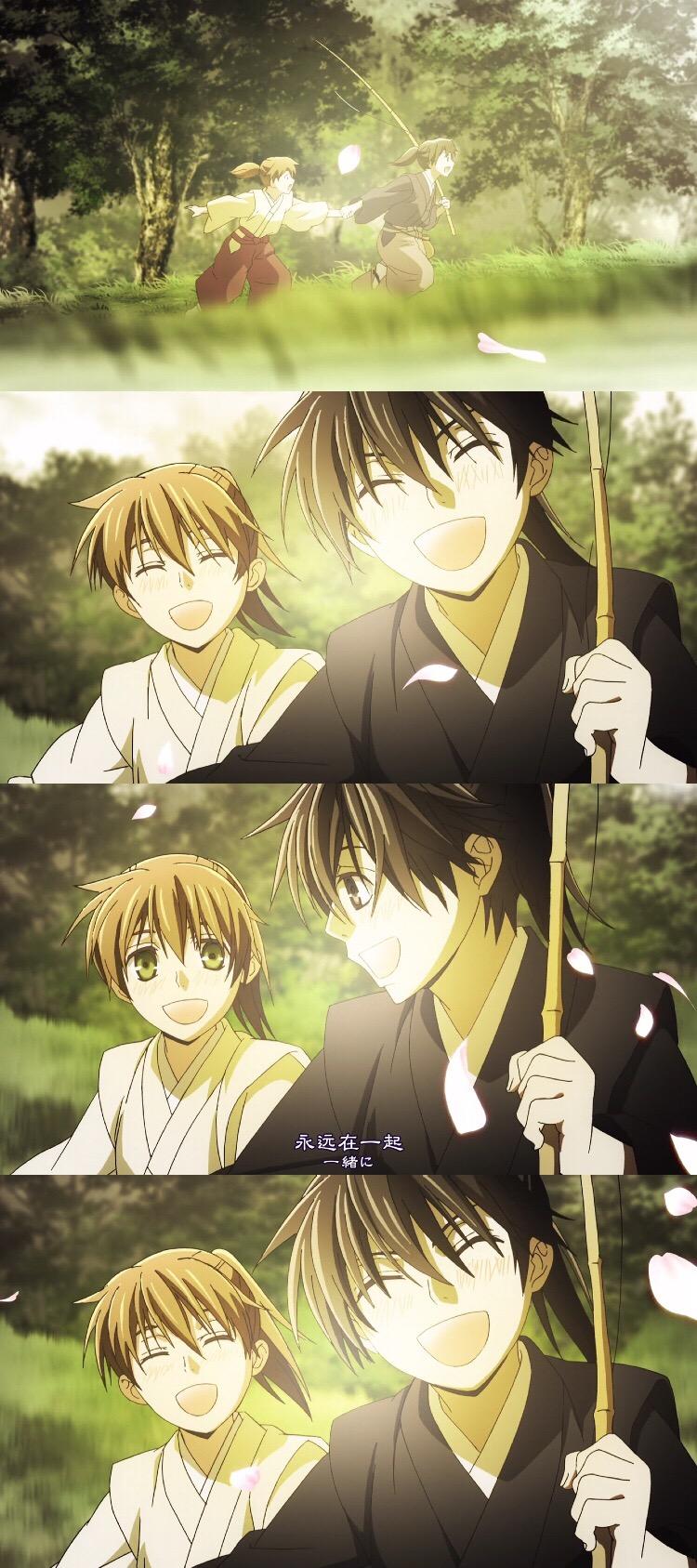 hybridchild无赖闲花照独眠