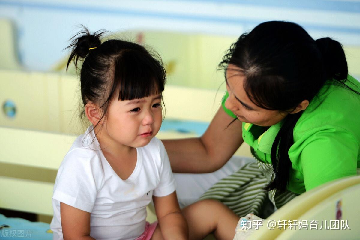 幼儿园开学，分离焦虑怎么缓解？ 知乎