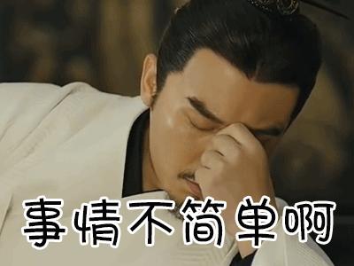 动图封面
