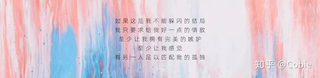 是夏宇,也是李格弟,有另一人,匹配了她的孤独 - 知乎