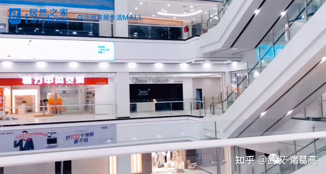 6,季佳荟烽火店已开业