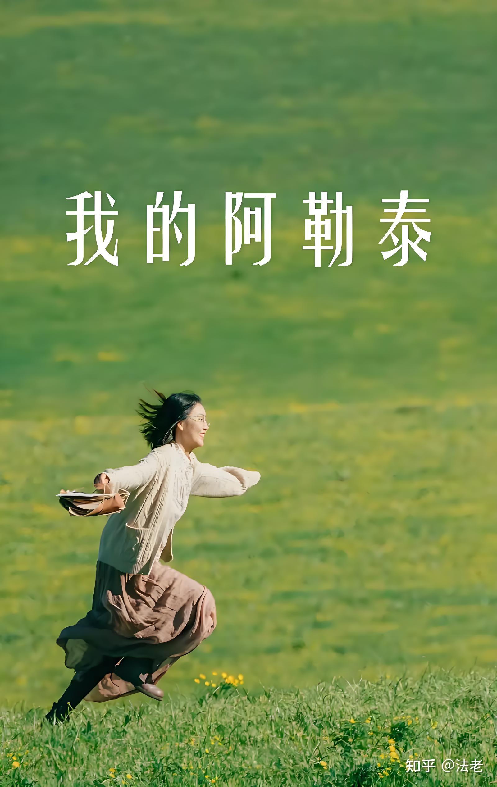 盘点2024年热度最高,反响最好的电视剧榜单 - 知乎