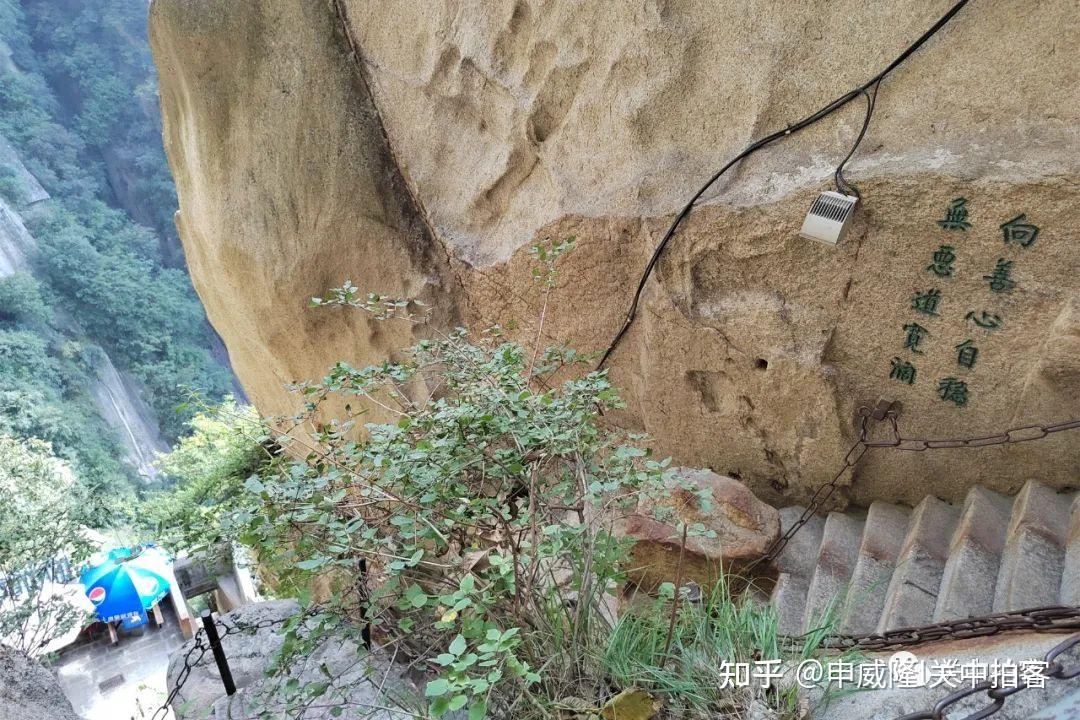 游览华山：走过回心石，攀登千尺幢和百尺峡 - 知乎