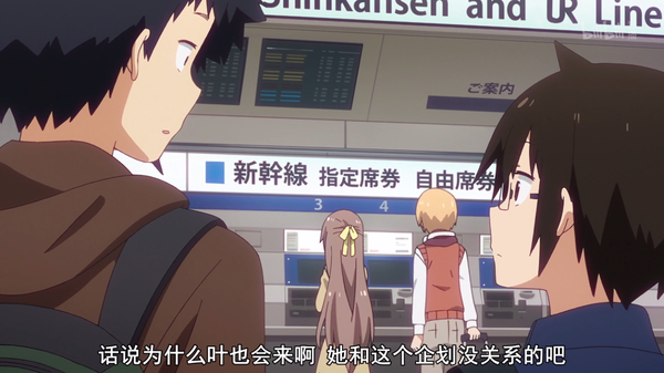 干物妹 小埋r 第五话 骨科之外的兄妹情 知乎