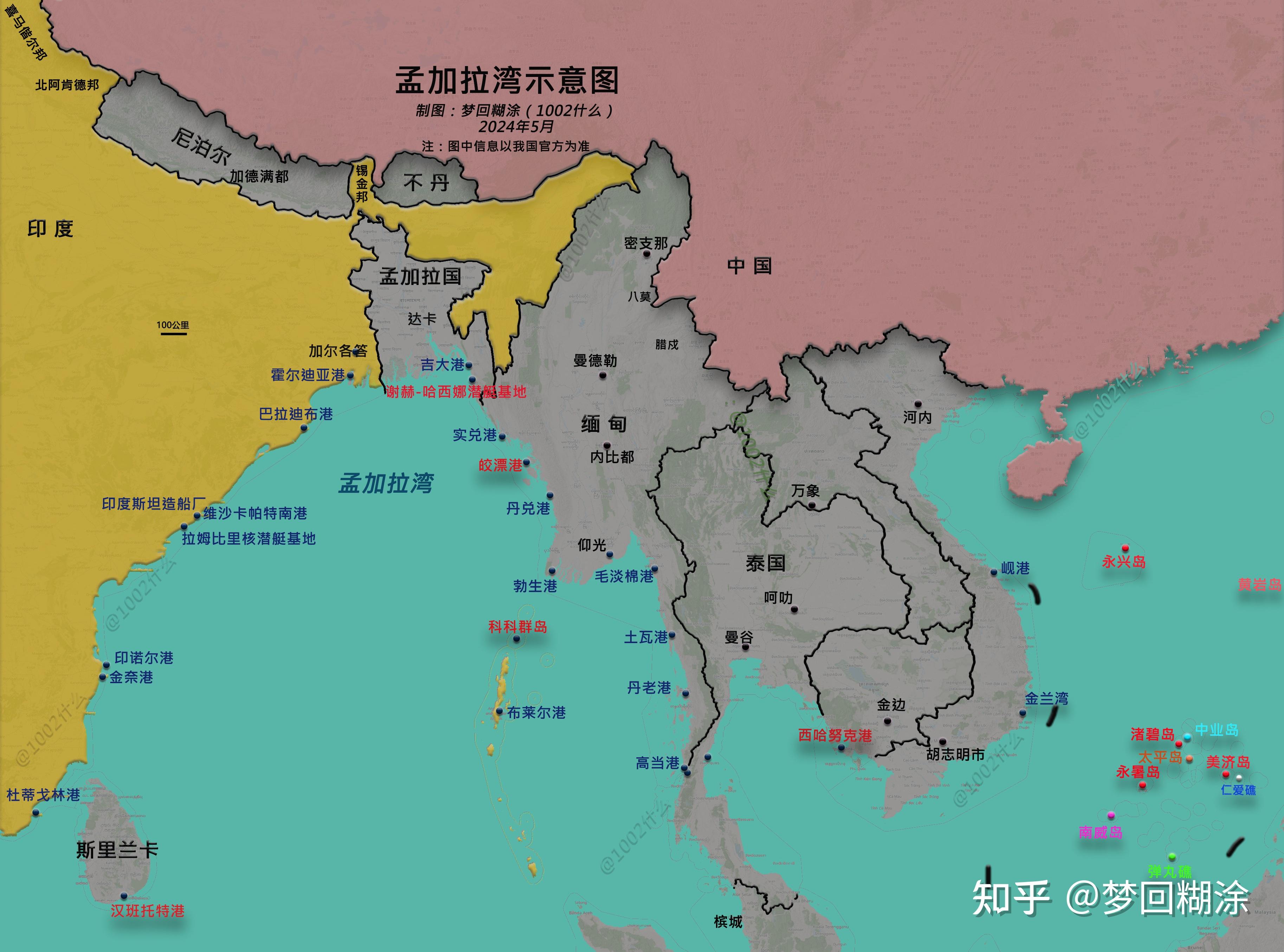 【我国航母海试,印度有何应对之招】