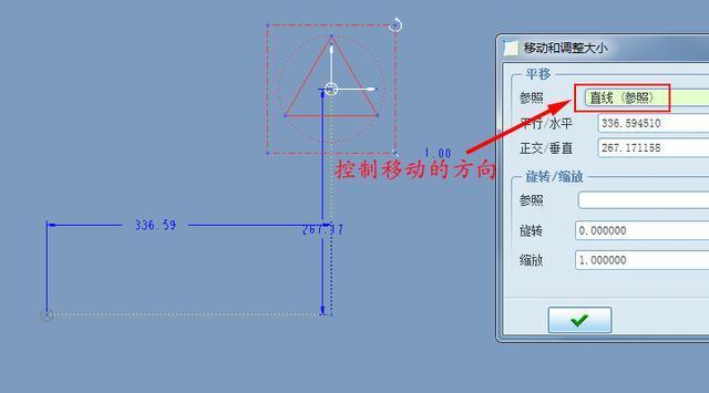 proecreo調色板文件以及導入文件的定位方法