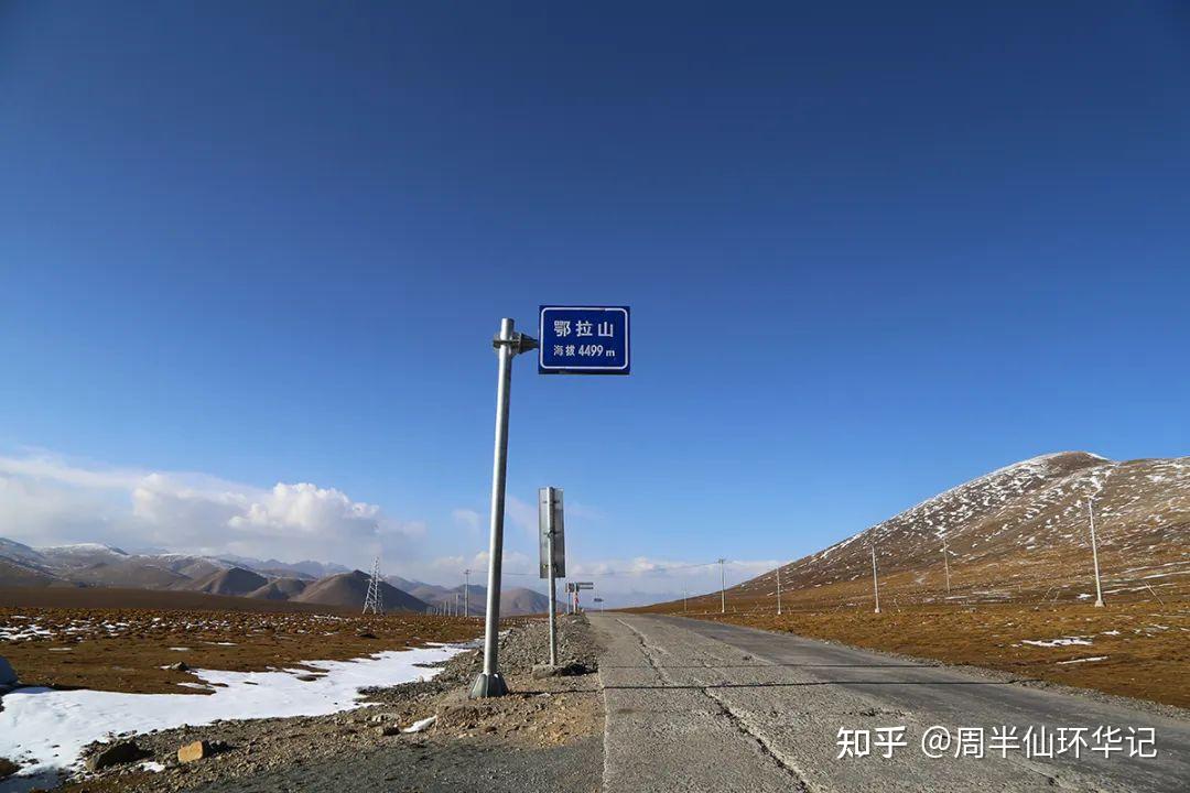 这六天的雨雪,又爱又恨又气▼河卡山,海拔3893米▼河卡垭口下