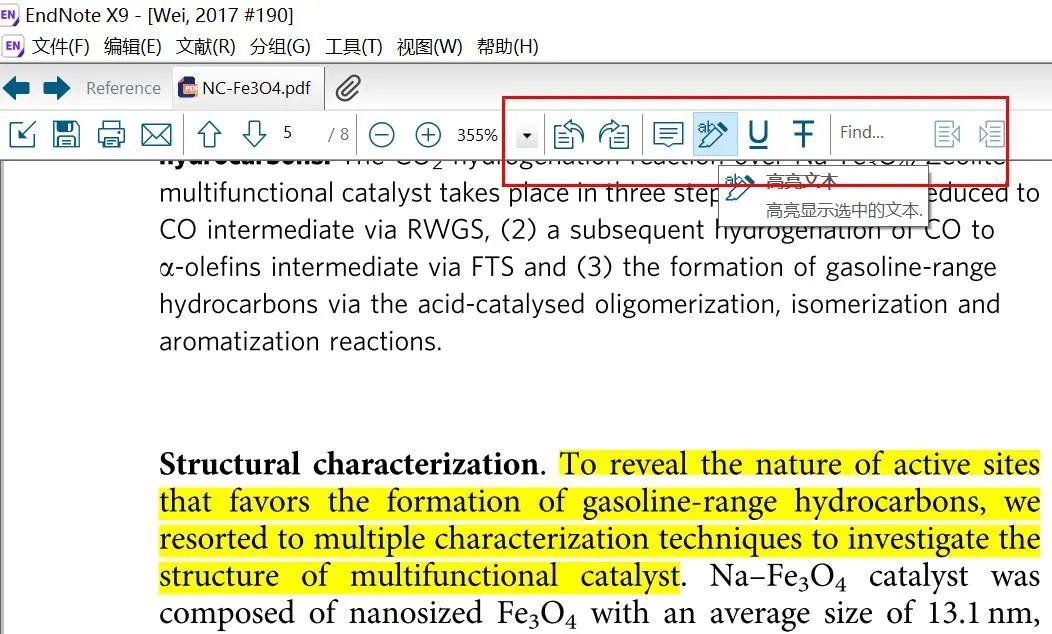 超级实用，EndNote还能实现文献翻译！ 知乎