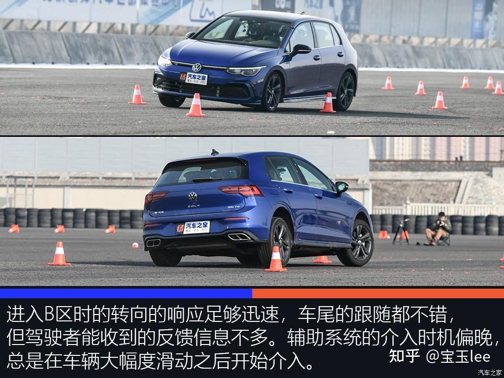 你聽那是2021款高爾夫gti