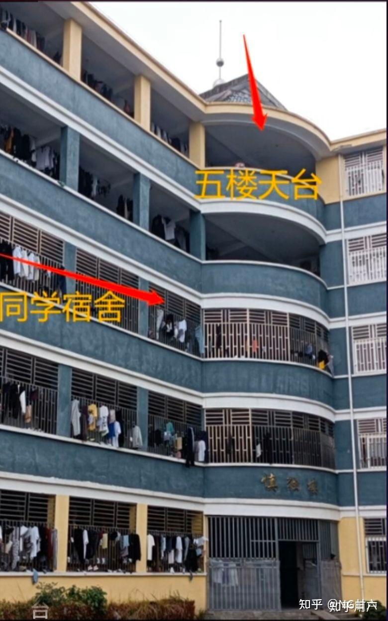 《江西上饶致远中学高一学生胡某宇失踪事件》『终』 - 知乎