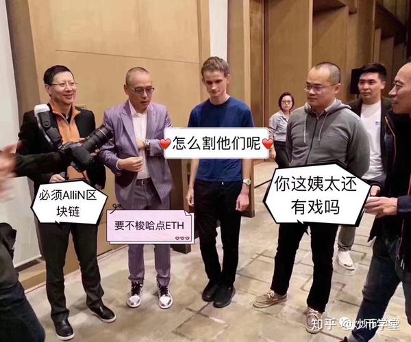 币圈最强做局者 冯波 策源资本冯波 Urpimp网