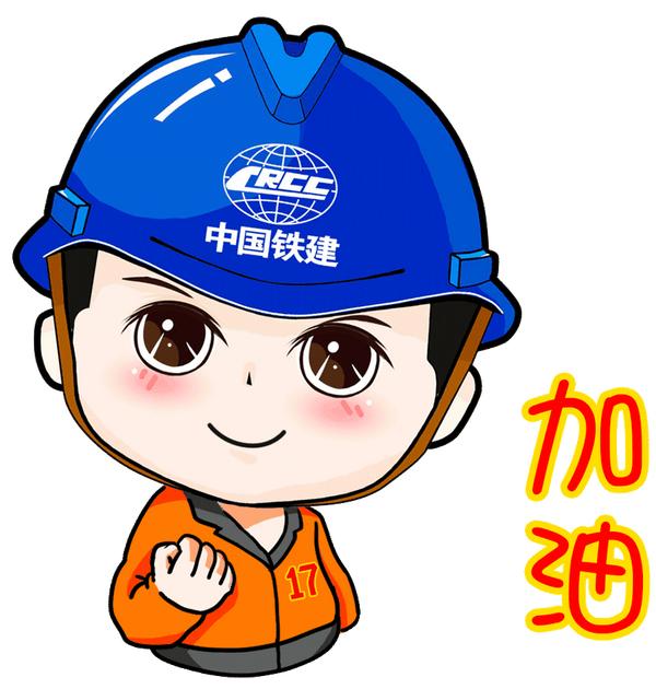 2020年一建备考必看4阶段