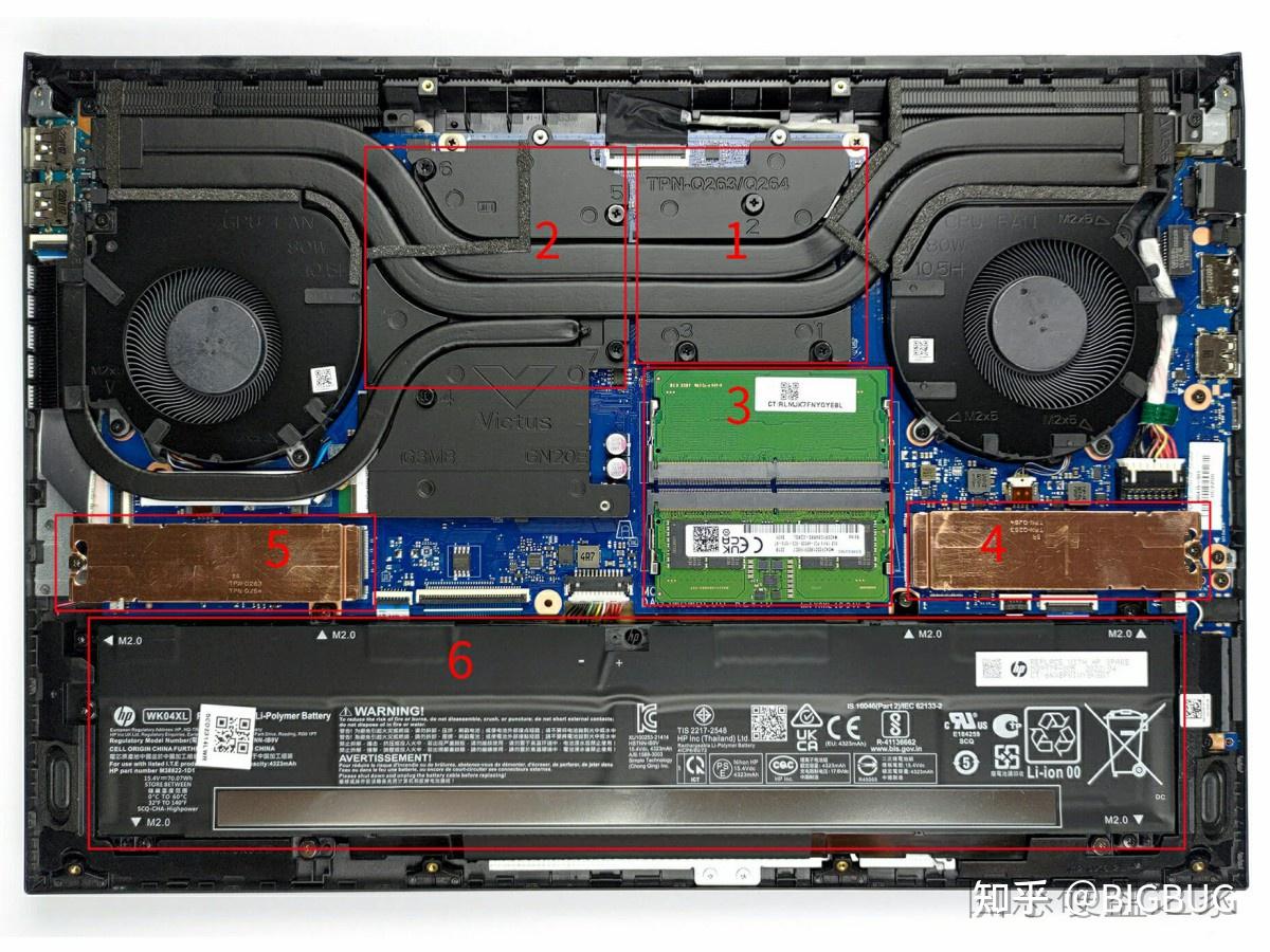  7 victus 16 16 d1000 m 2 