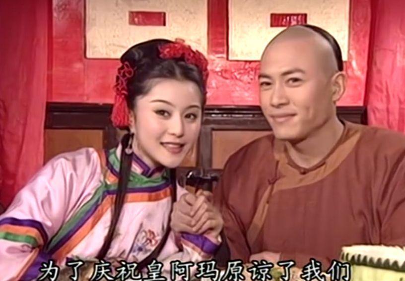 为何尔康不愿娶金锁为妾(金锁和尔康发生过什么)插图(3)