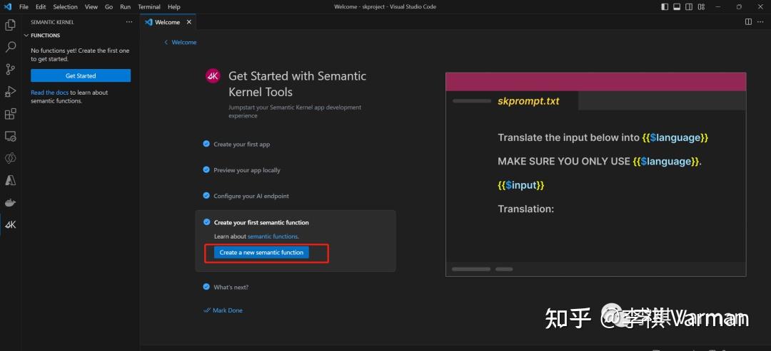Azure OpenAI 入门教程 - Semantic Kernel 篇：Semantic Function - 知乎