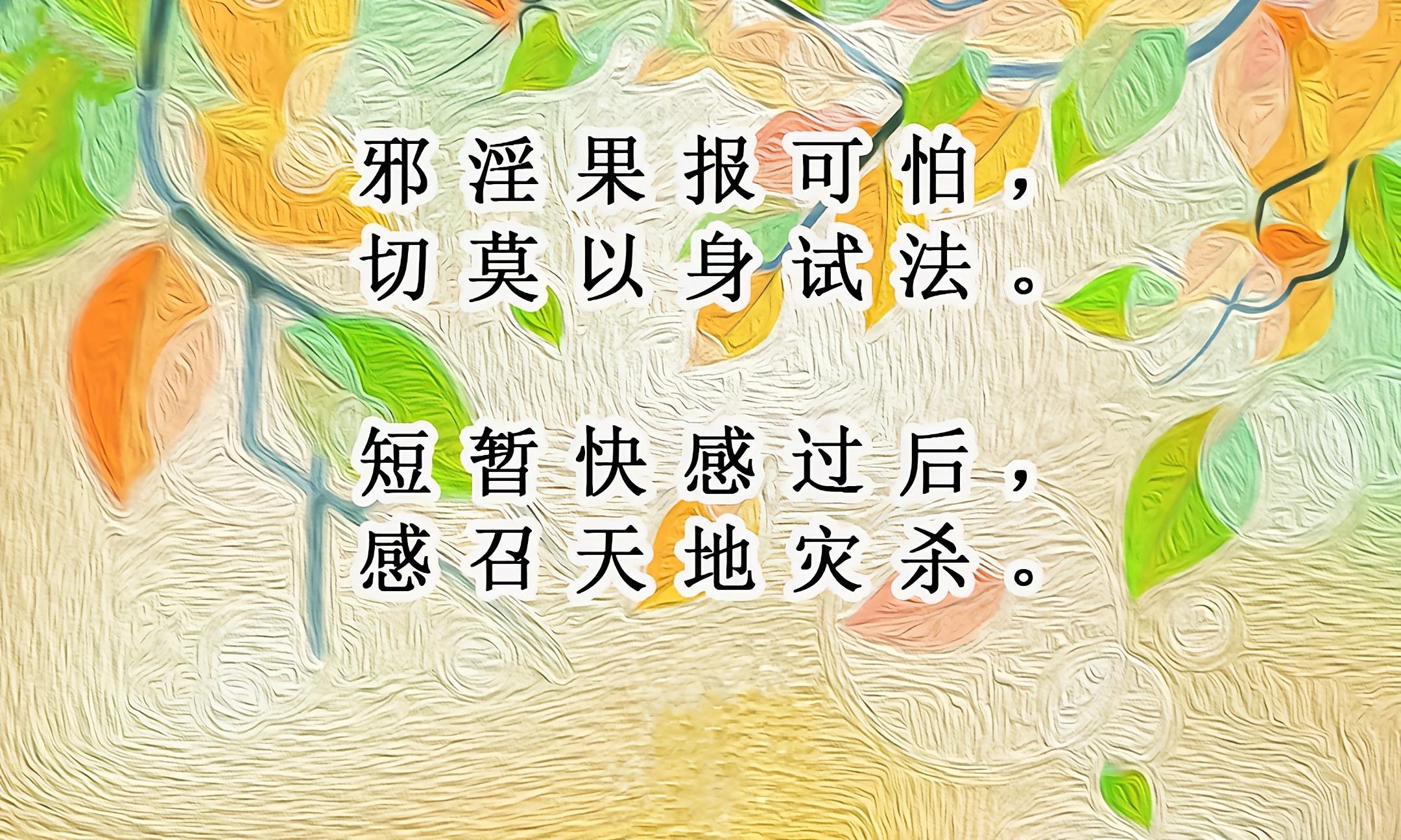 致不甘堕落的我们! - 知乎