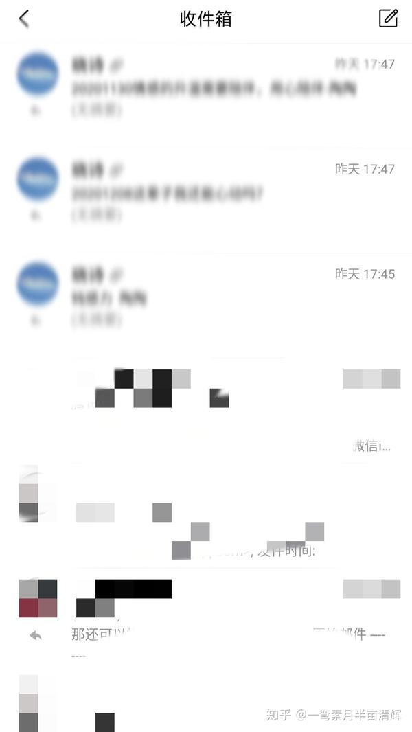 不要抱着赚钱的 心态 去投稿 若你真正热爱文字 文字会给你带来幸福的 知乎