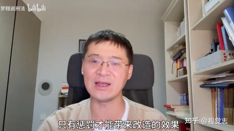 图源:bilibili@罗翔说刑法如今不断的热烈讨论证明,人们仍期待法律有