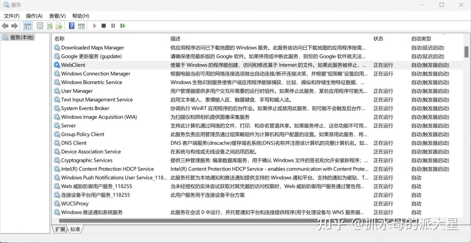 电脑内存不够用怎么办？ 知乎