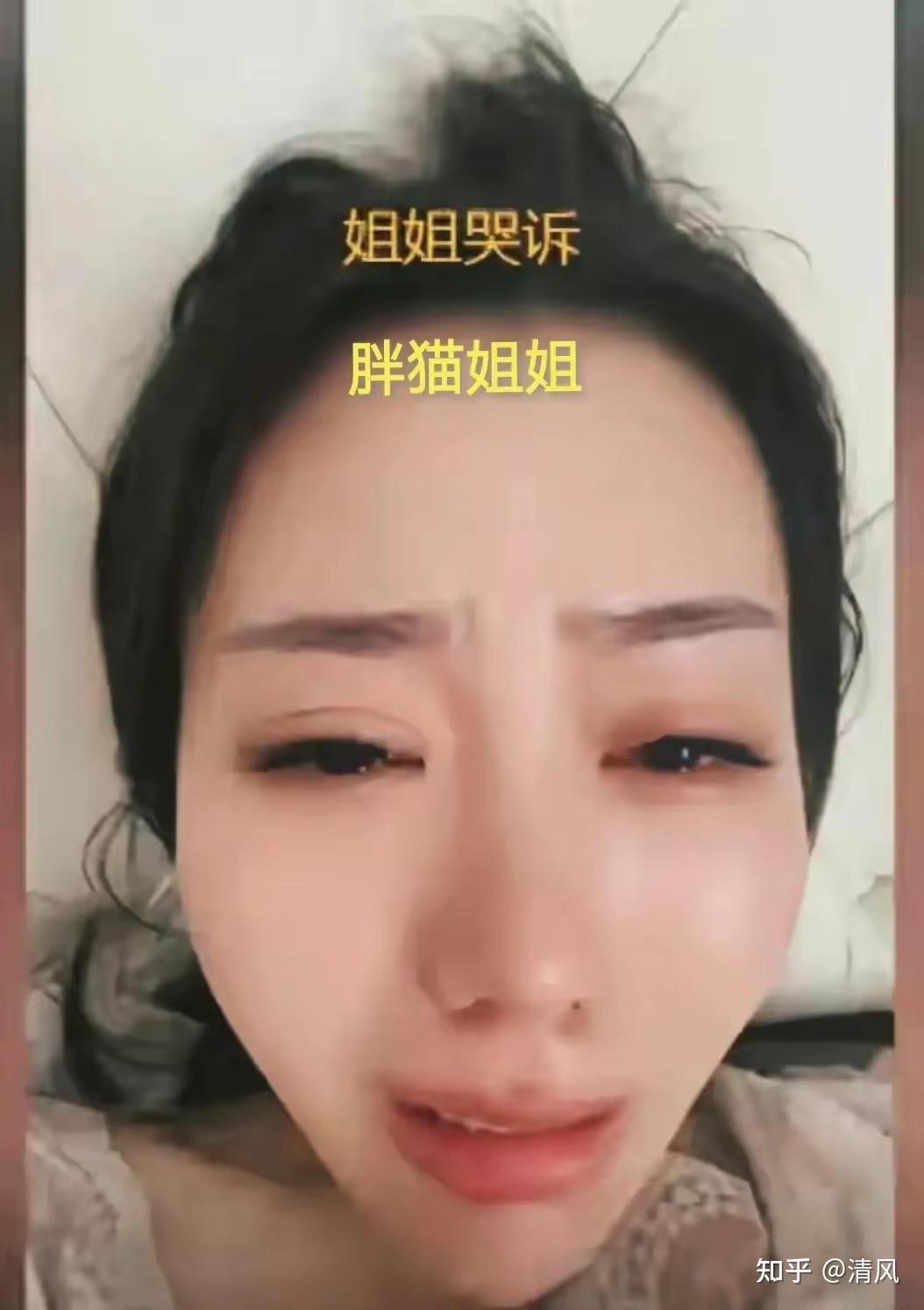 恋爱脑会要了你的命!