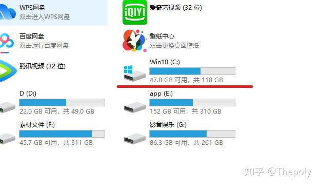 Opening emails is not rewarding towards Microsoft Rewards