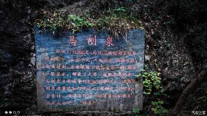 一人一唐,自驾洛南金丝峡,瞰五彩斑斓深秋神瀑峡沟