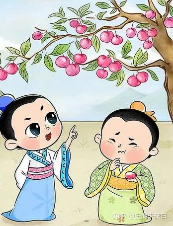 成语“道旁苦李”,一辈子死磕李子树的魏晋大名士 - 知乎