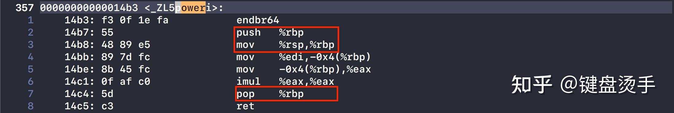 Mov Rsp Rbp 工作有收获系列 说说我对bthread的理解 I - 知乎