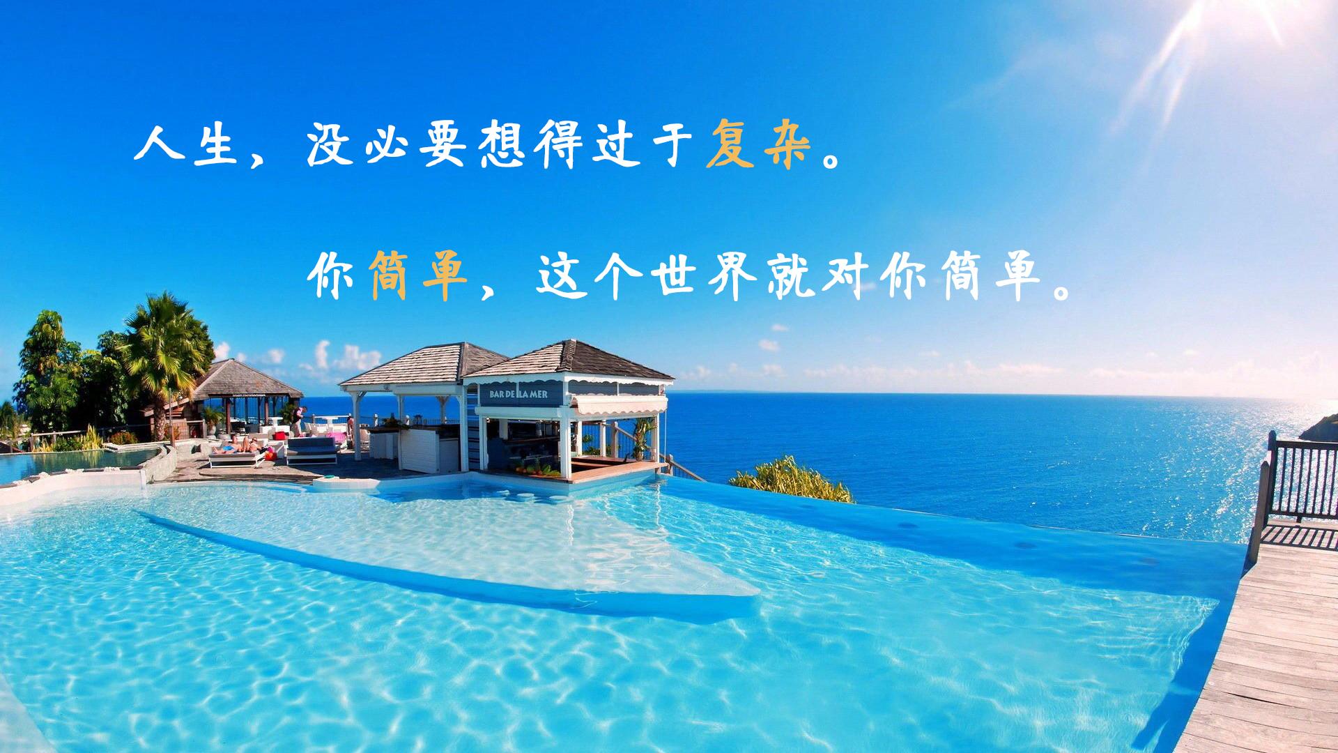 格局太小终究撑不起自己想要的人生