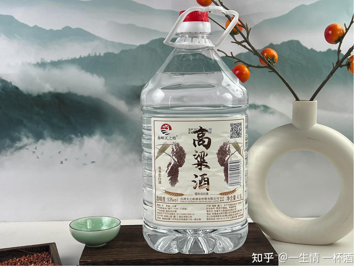 毛艺