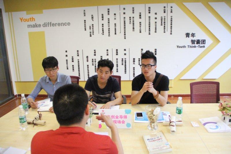 服务企业5000家带动就业10万人 宁波鄞州共青团助企发展促就业 - 知乎