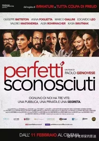 免费看电影公众号有哪些 v2-a2a7f6044281f16c0a310dae0fff7a46_b.jpg